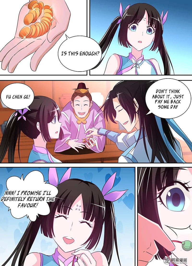 Read Yong Heng Zhi Zun Manga Online