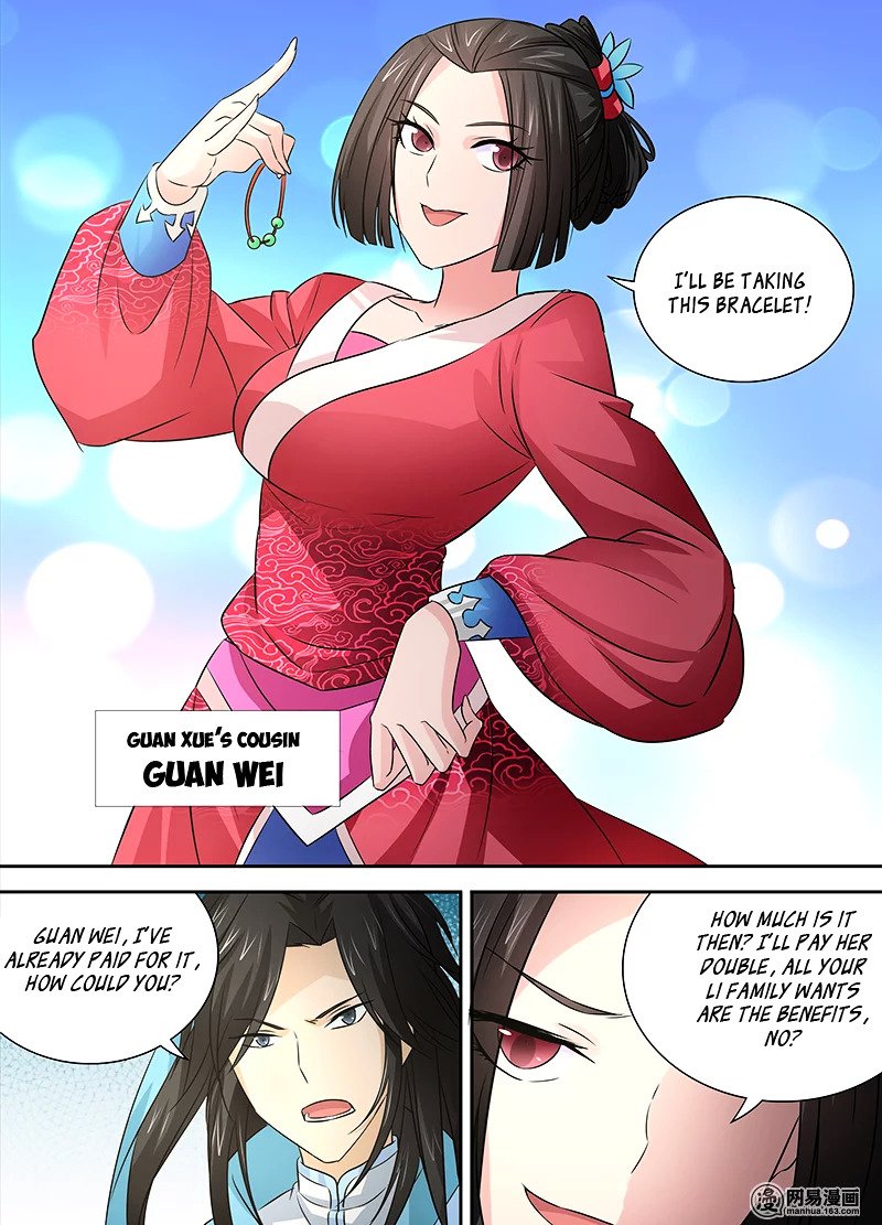 Read Yong Heng Zhi Zun Manga Online