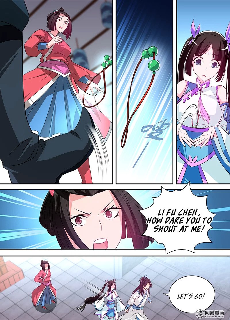 Read Yong Heng Zhi Zun Manga Online