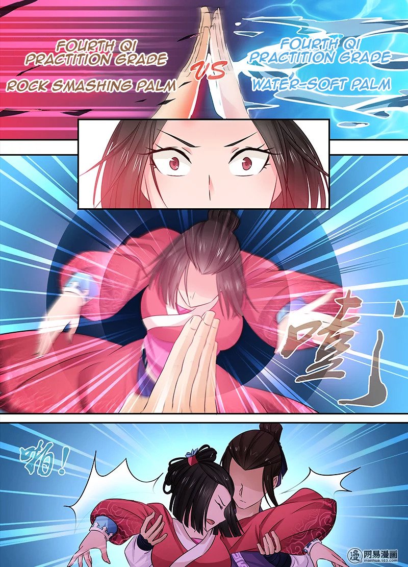 Read Yong Heng Zhi Zun Manga Online