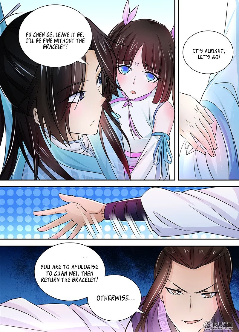 Read Yong Heng Zhi Zun Manga Online