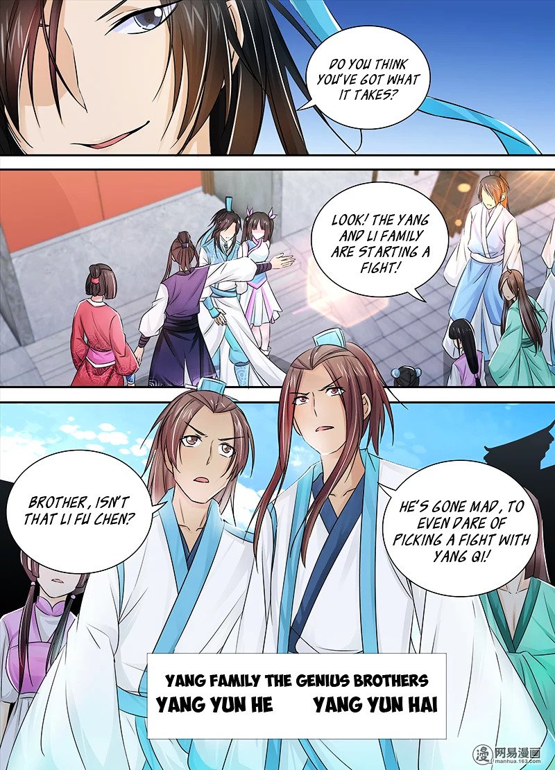 Read Yong Heng Zhi Zun Manga Online