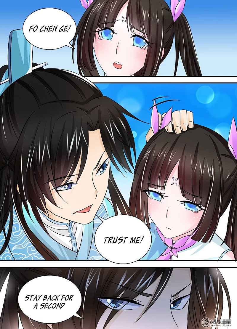 Read Yong Heng Zhi Zun Manga Online