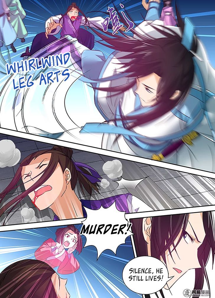 Read Yong Heng Zhi Zun Manga Online