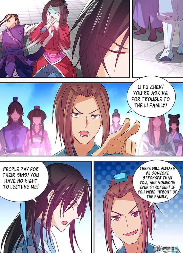 Read Yong Heng Zhi Zun Manga Online