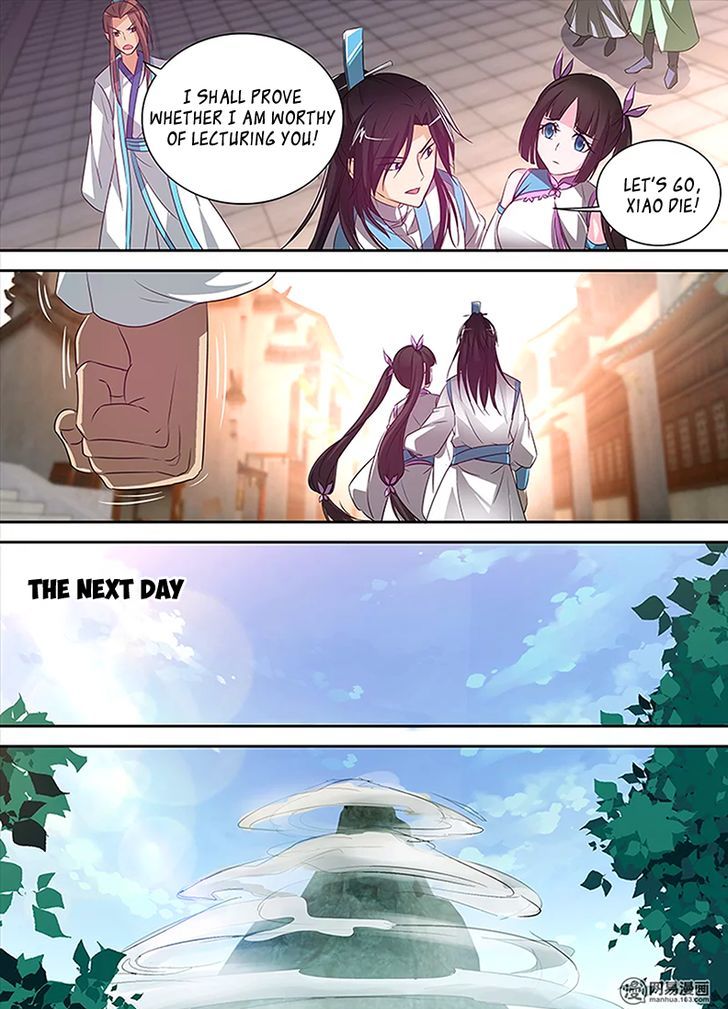 Read Yong Heng Zhi Zun Manga Online