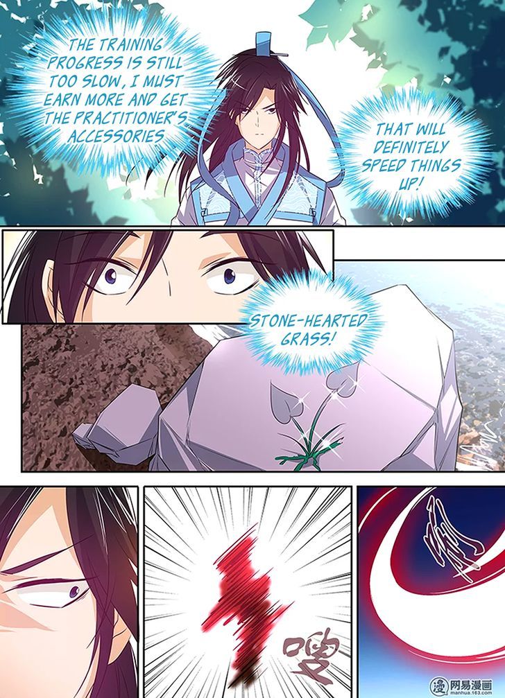 Read Yong Heng Zhi Zun Manga Online