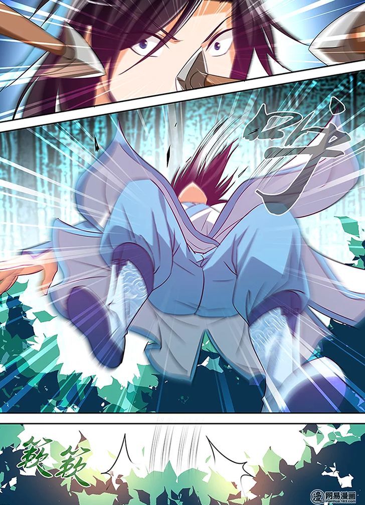 Read Yong Heng Zhi Zun Manga Online