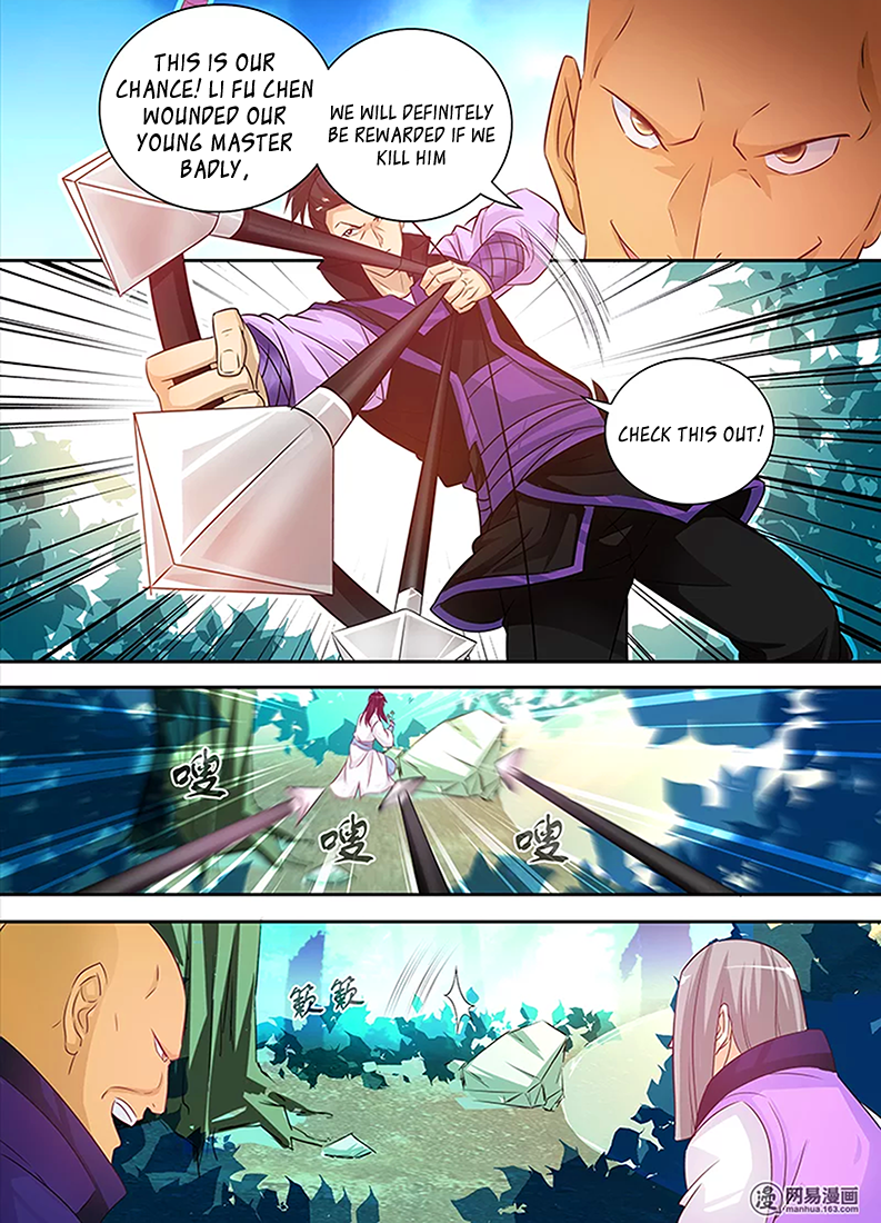 Read Yong Heng Zhi Zun Manga Online