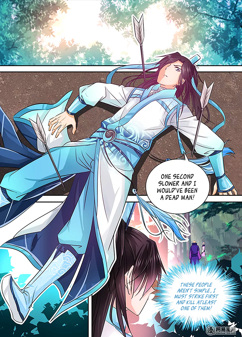 Read Yong Heng Zhi Zun Manga Online