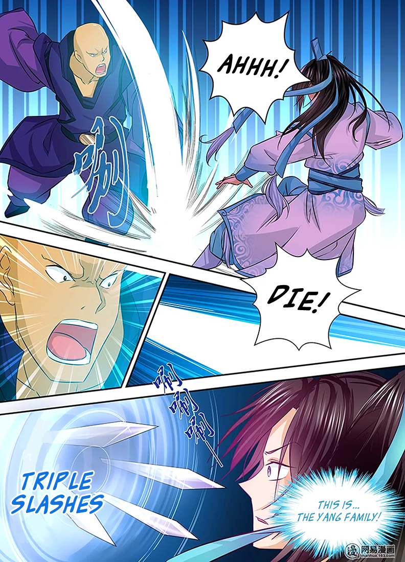 Read Yong Heng Zhi Zun Manga Online