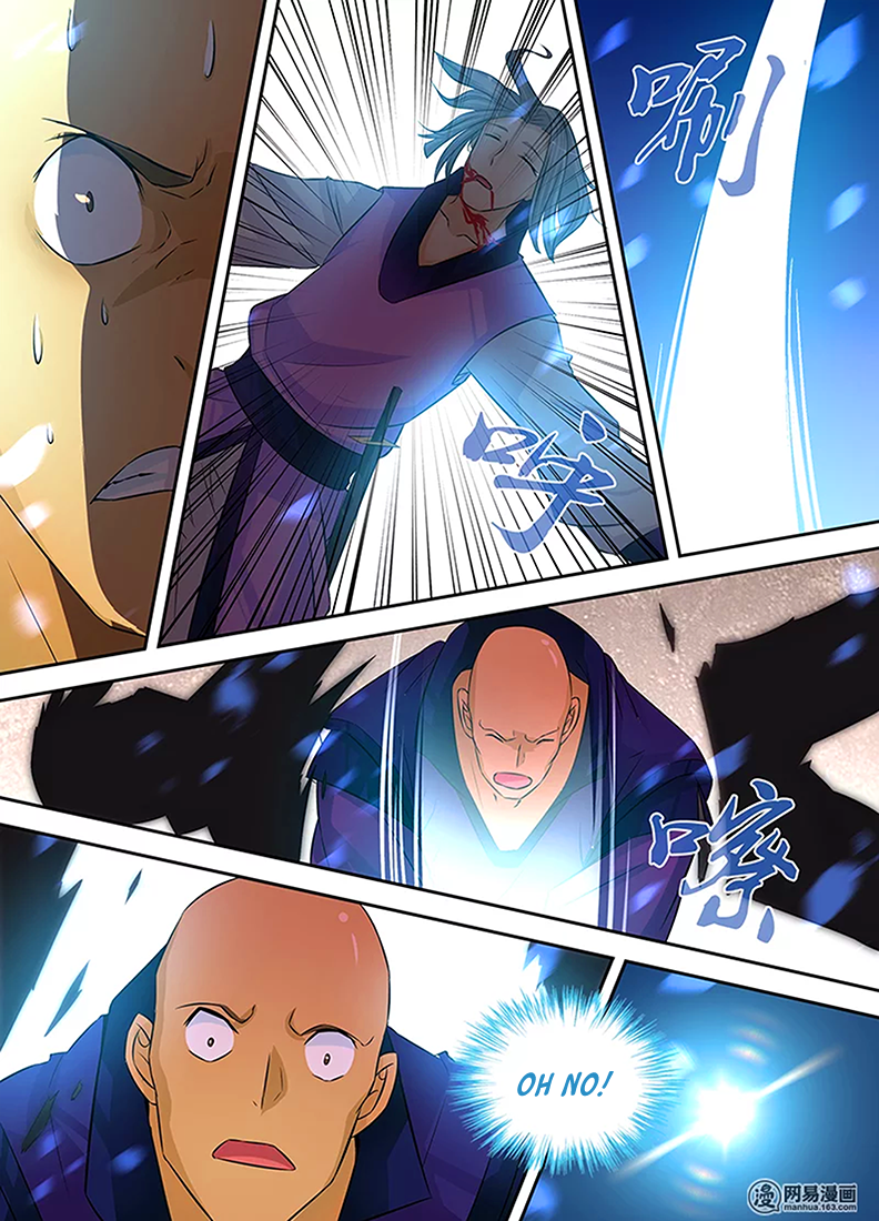 Read Yong Heng Zhi Zun Manga Online