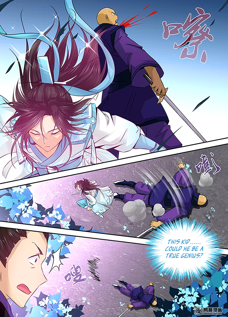 Read Yong Heng Zhi Zun Manga Online