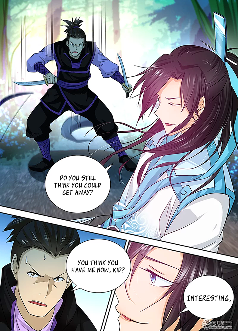 Read Yong Heng Zhi Zun Manga Online