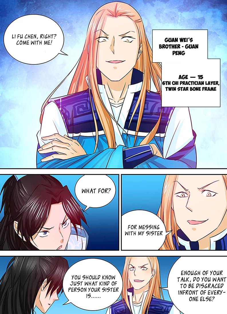 Read Yong Heng Zhi Zun Manga Online