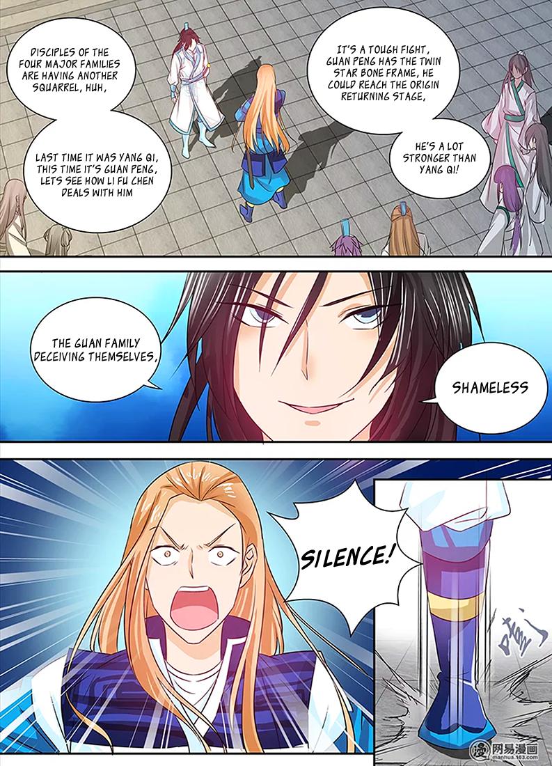 Read Yong Heng Zhi Zun Manga Online