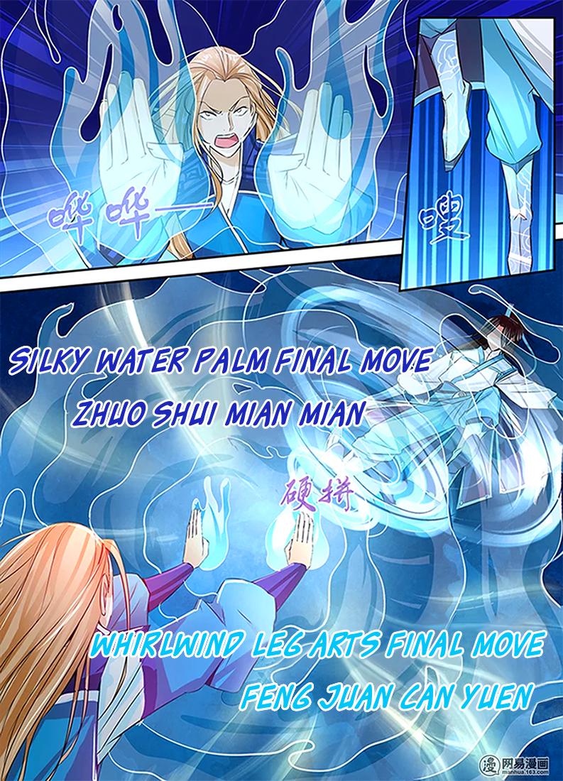 Read Yong Heng Zhi Zun Manga Online