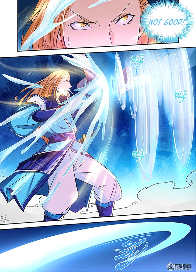 Read Yong Heng Zhi Zun Manga Online