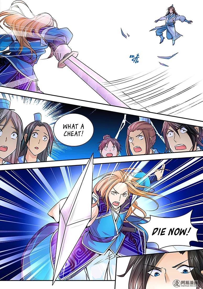 Read Yong Heng Zhi Zun Manga Online