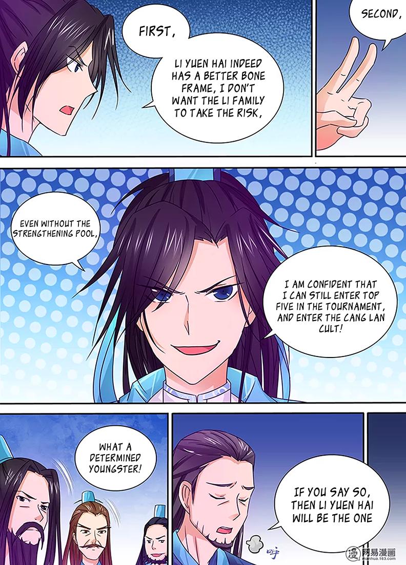 Read Yong Heng Zhi Zun Manga Online