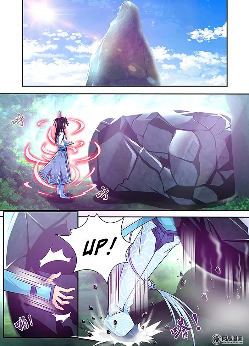 Read Yong Heng Zhi Zun Manga Online