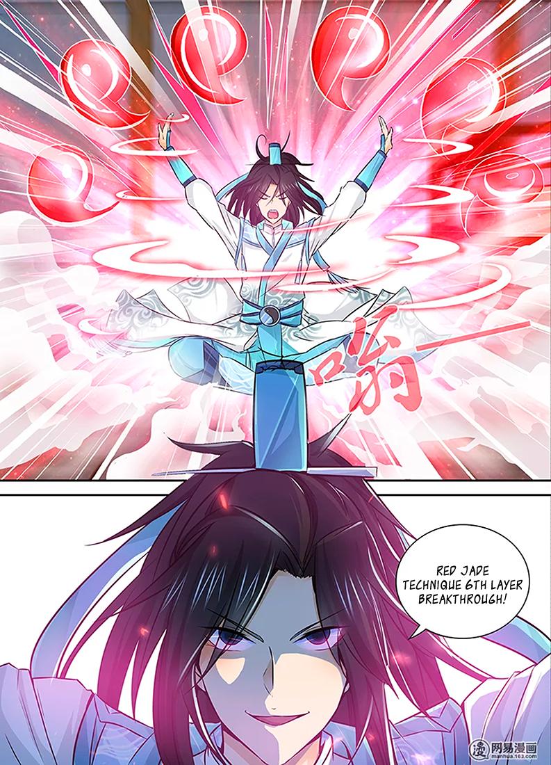 Read Yong Heng Zhi Zun Manga Online