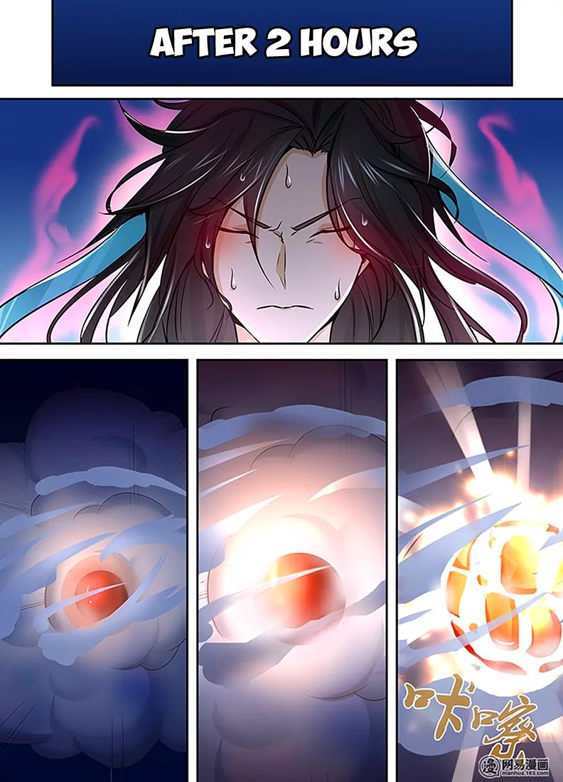 Read Yong Heng Zhi Zun Manga Online