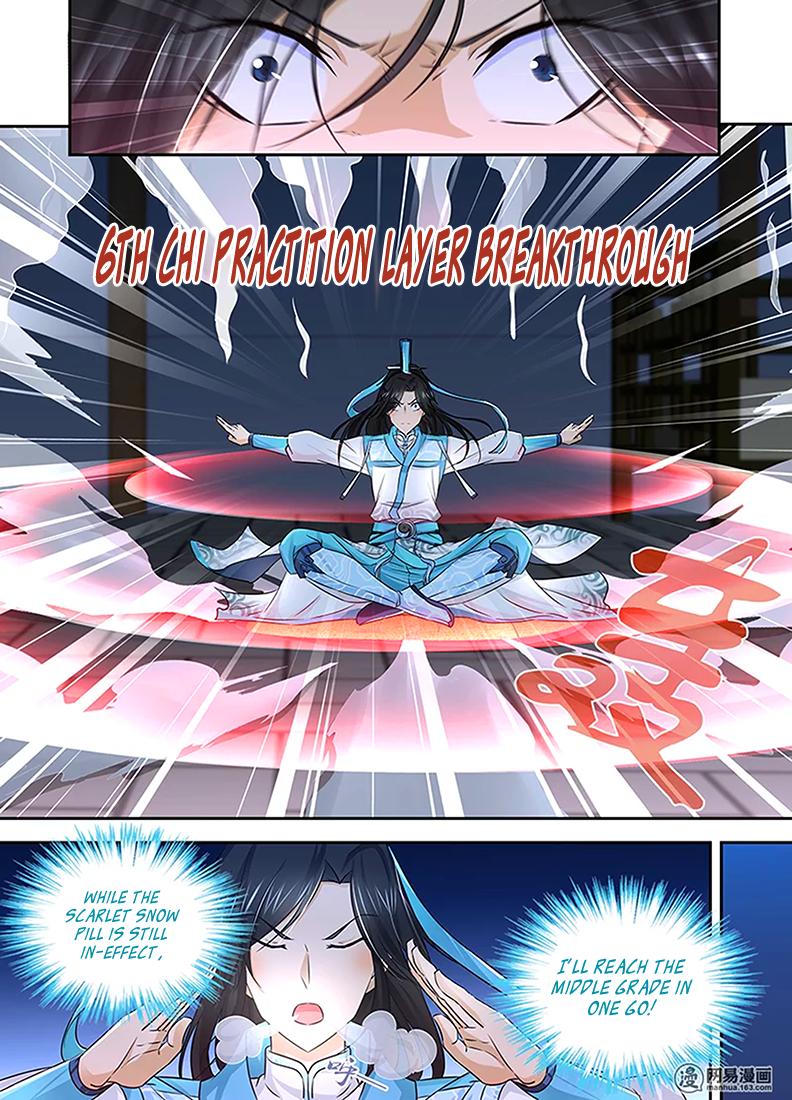 Read Yong Heng Zhi Zun Manga Online