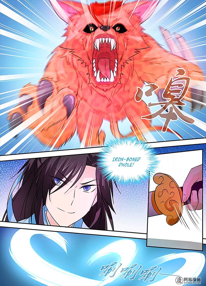 Read Yong Heng Zhi Zun Manga Online