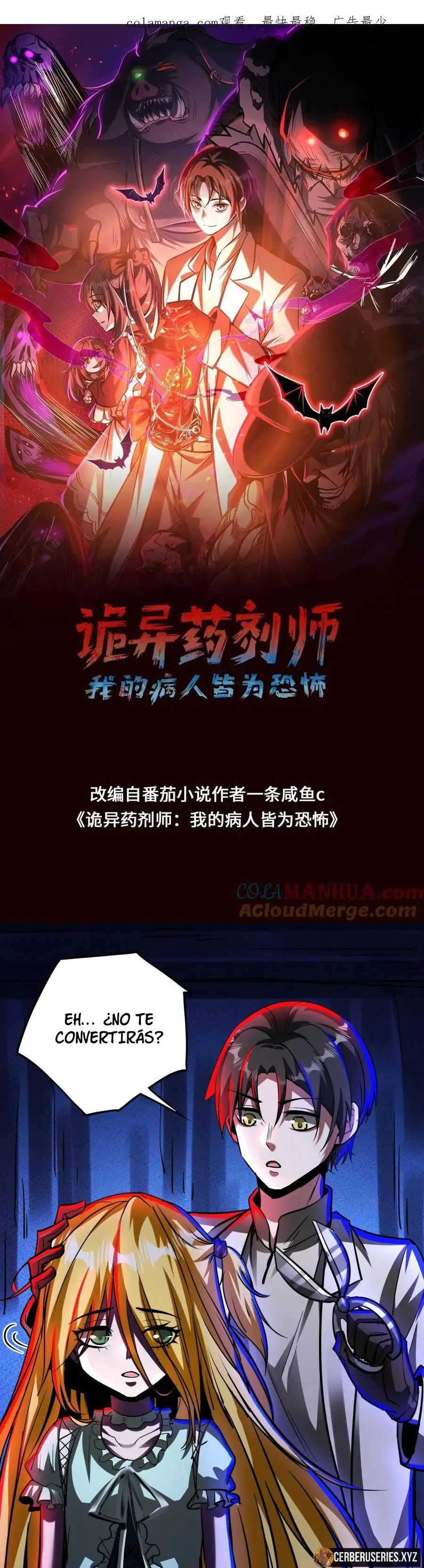Read Boticario misterioso Manga Online