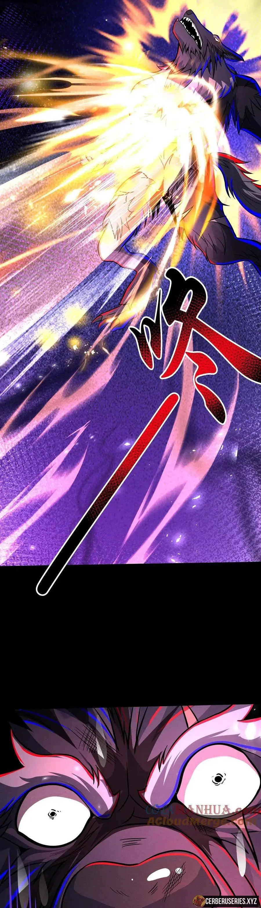 Read Boticario misterioso Manga Online