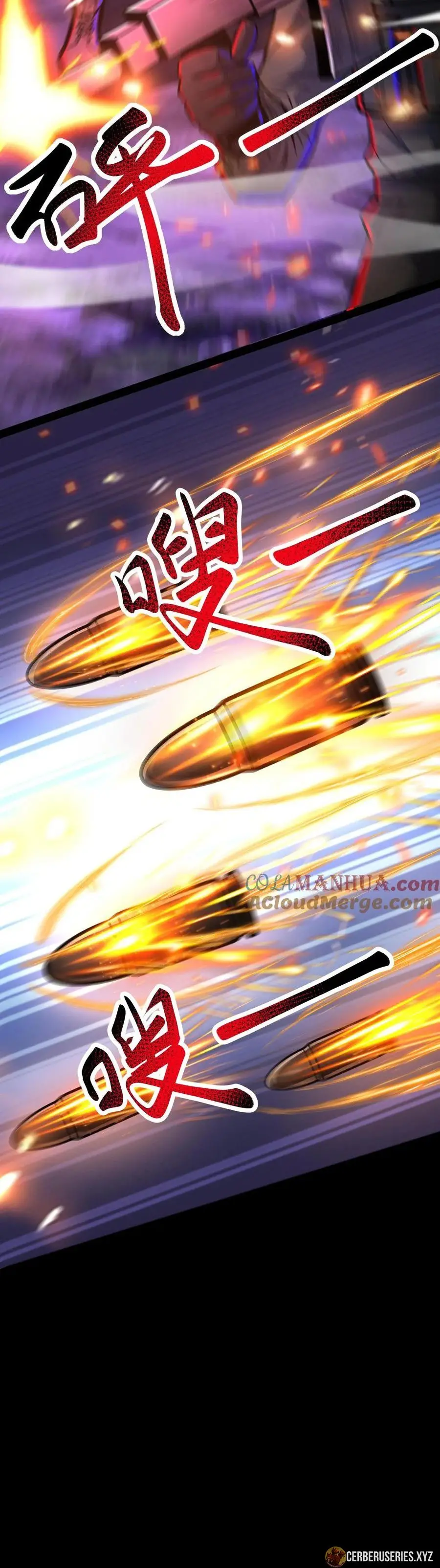 Read Boticario misterioso Manga Online