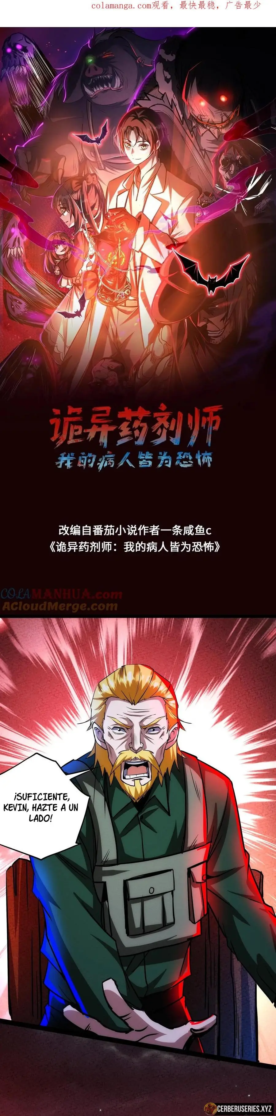 Read Boticario misterioso Manga Online