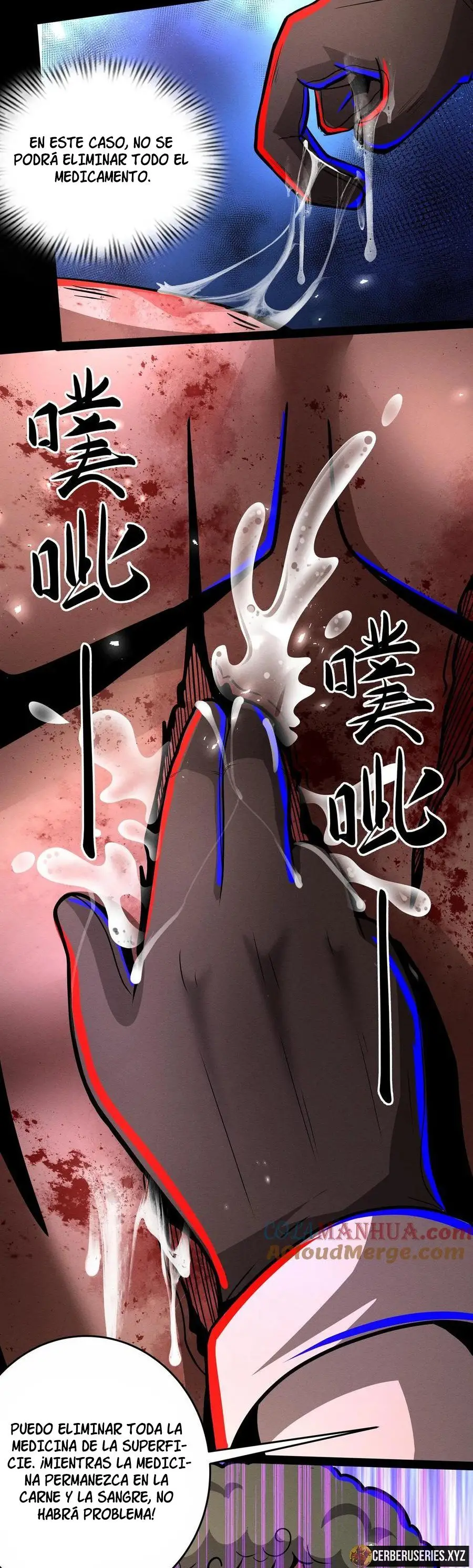 Read Boticario misterioso Manga Online