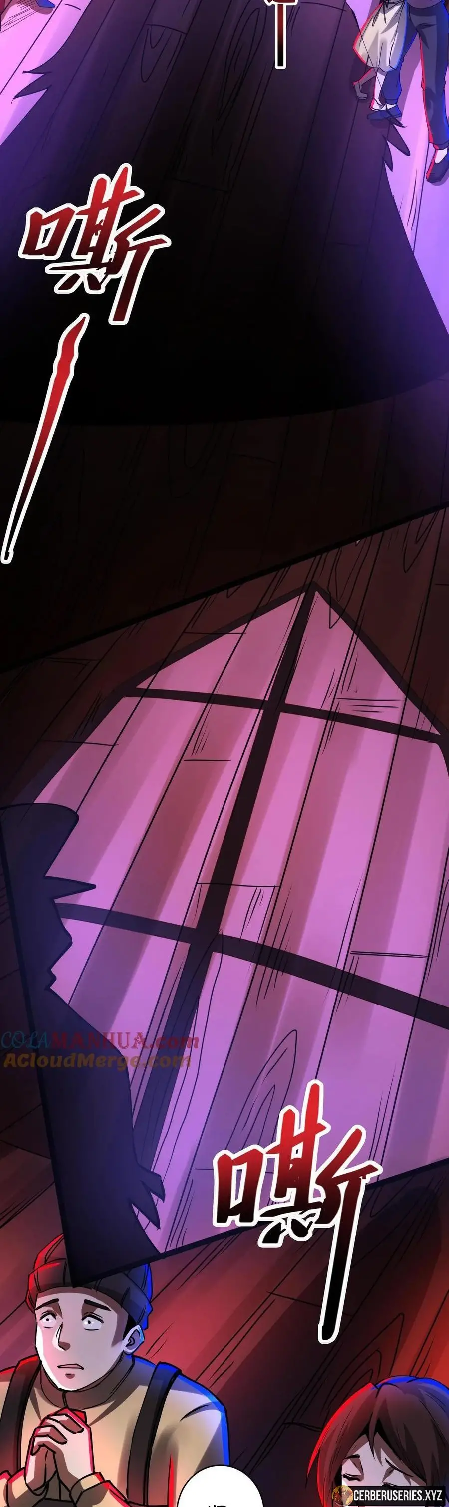 Read Boticario misterioso Manga Online