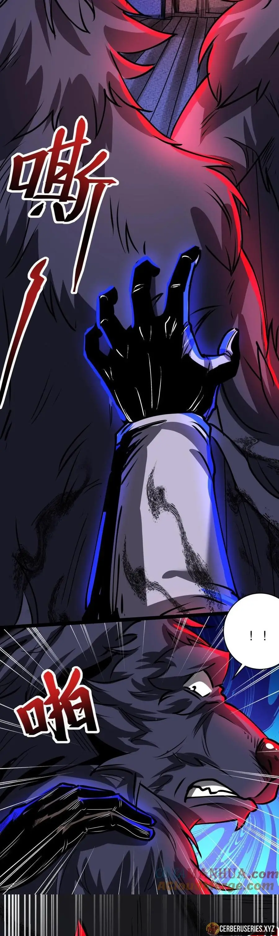 Read Boticario misterioso Manga Online