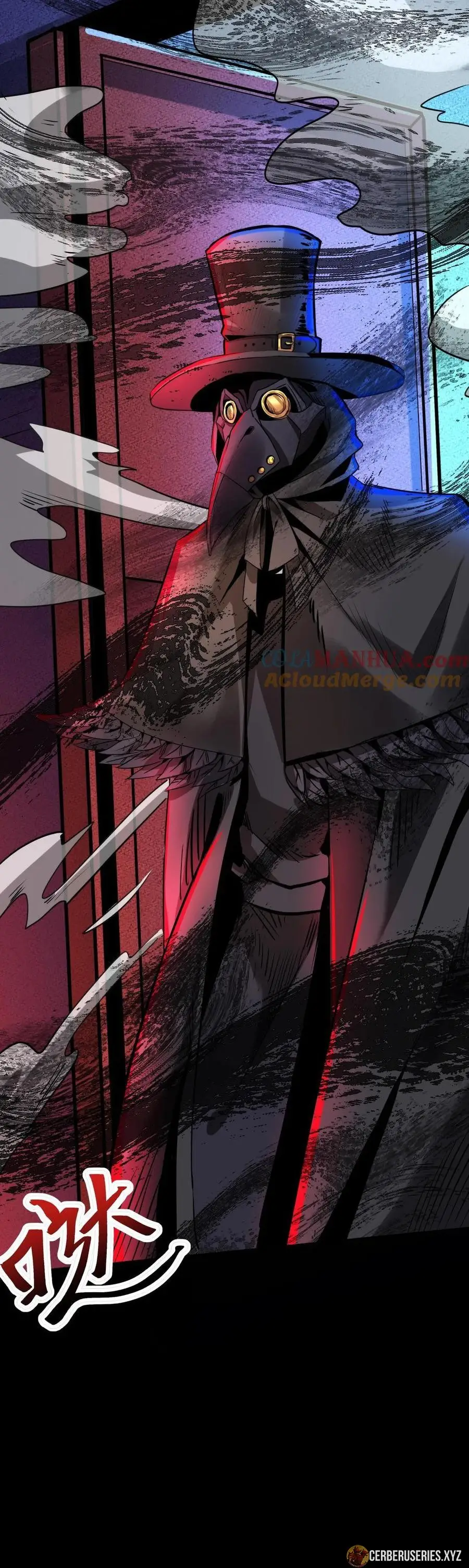 Read Boticario misterioso Manga Online
