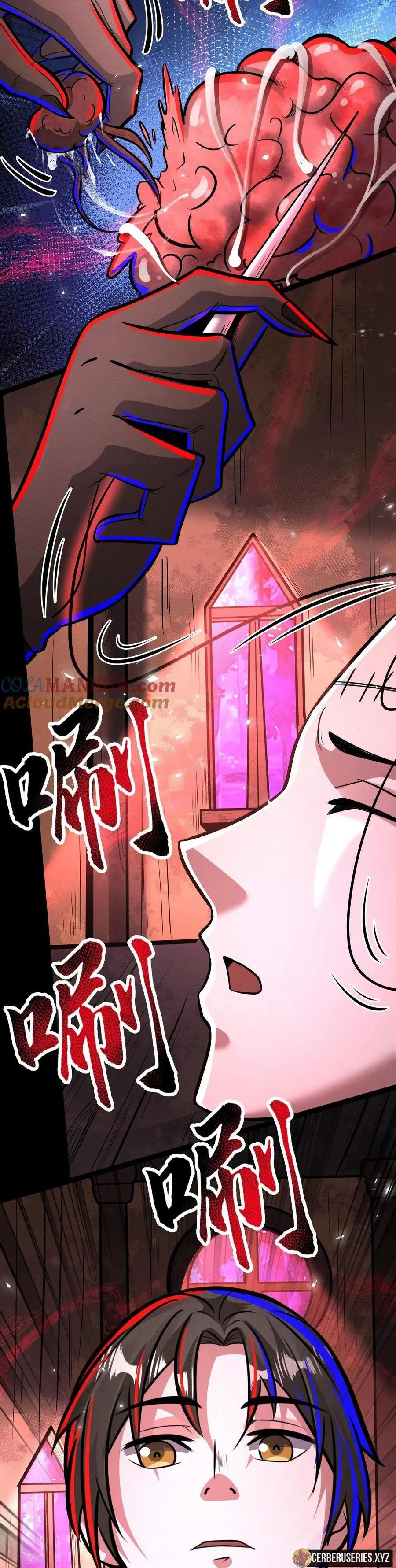 Read Boticario misterioso Manga Online
