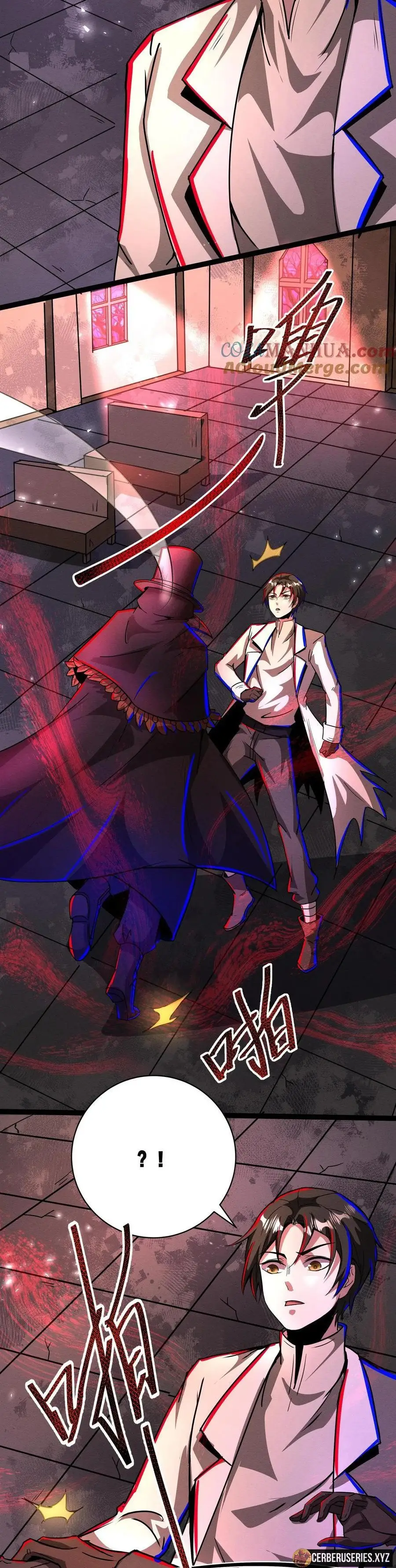 Read Boticario misterioso Manga Online
