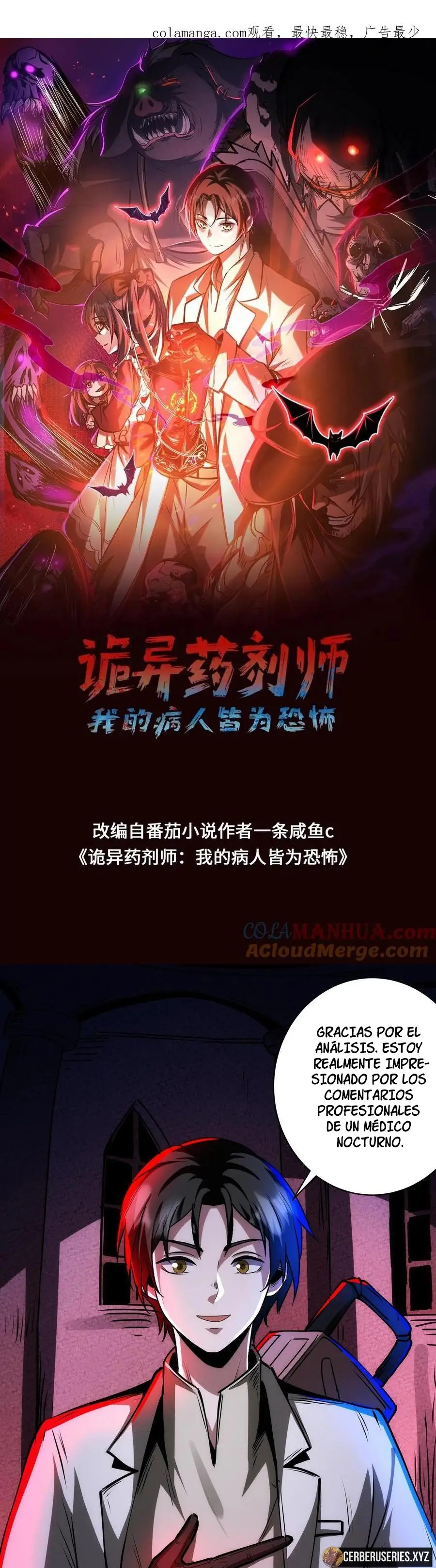 Read Boticario misterioso Manga Online