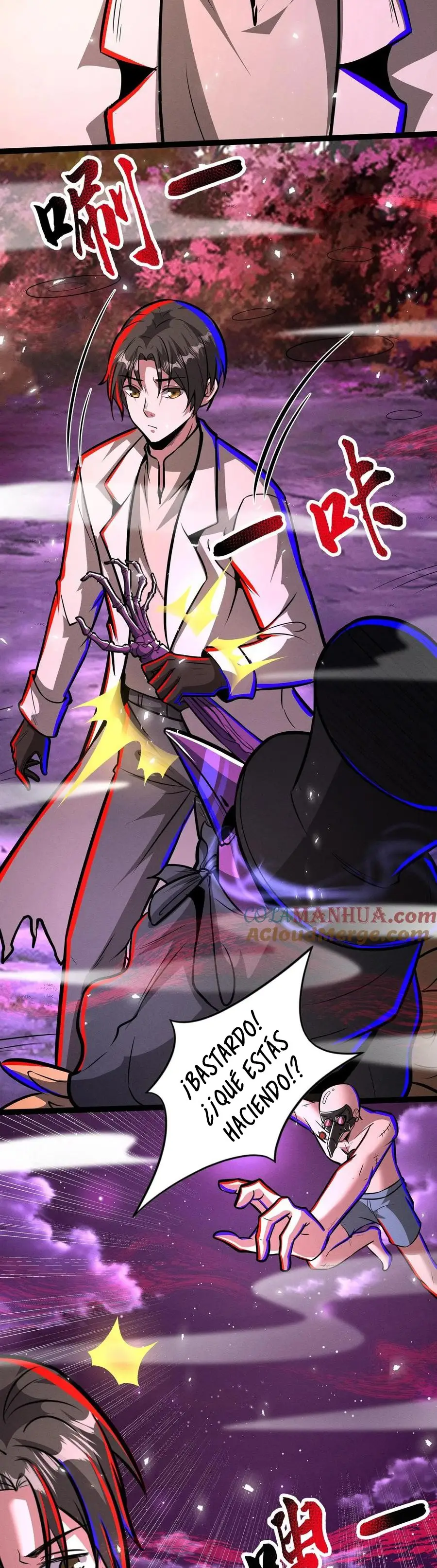 Read Boticario misterioso Manga Online