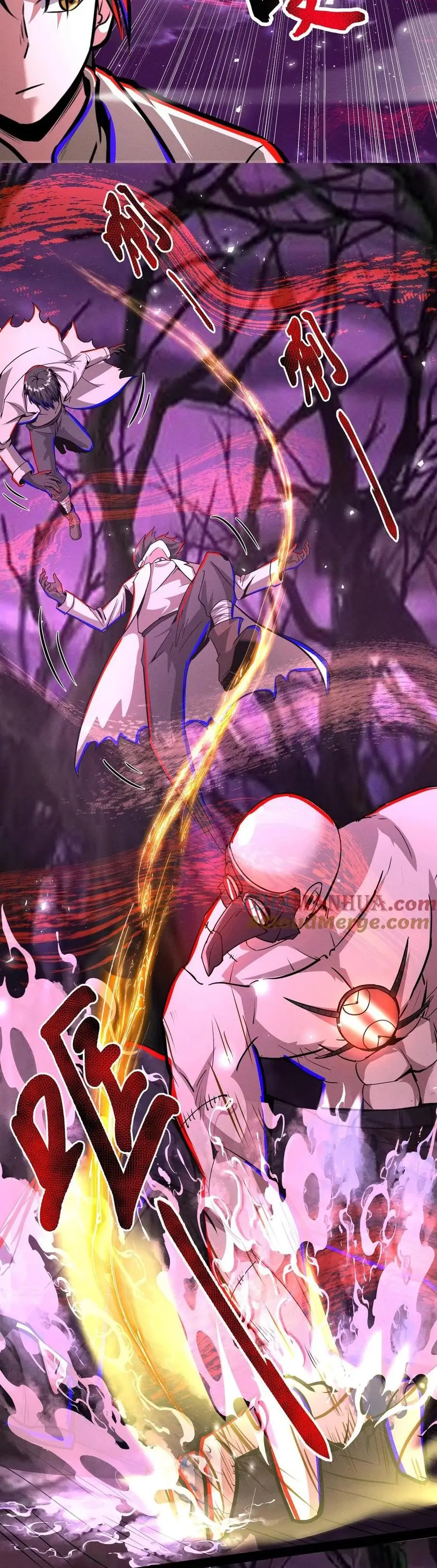 Read Boticario misterioso Manga Online