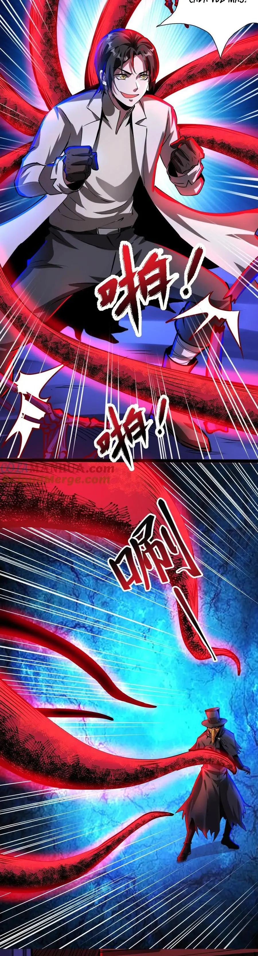 Read Boticario misterioso Manga Online