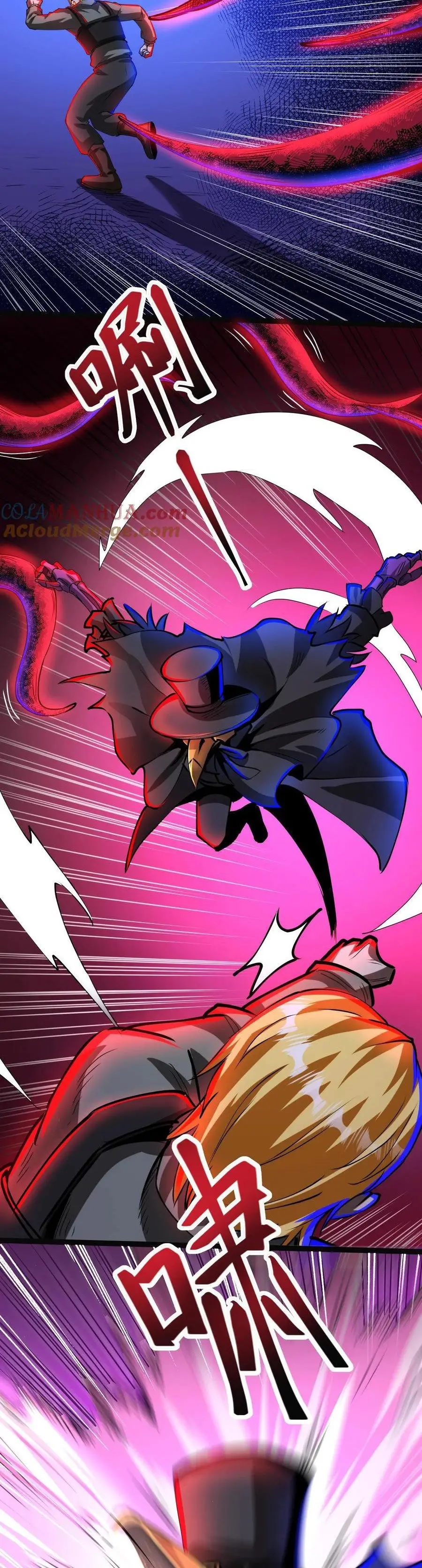 Read Boticario misterioso Manga Online