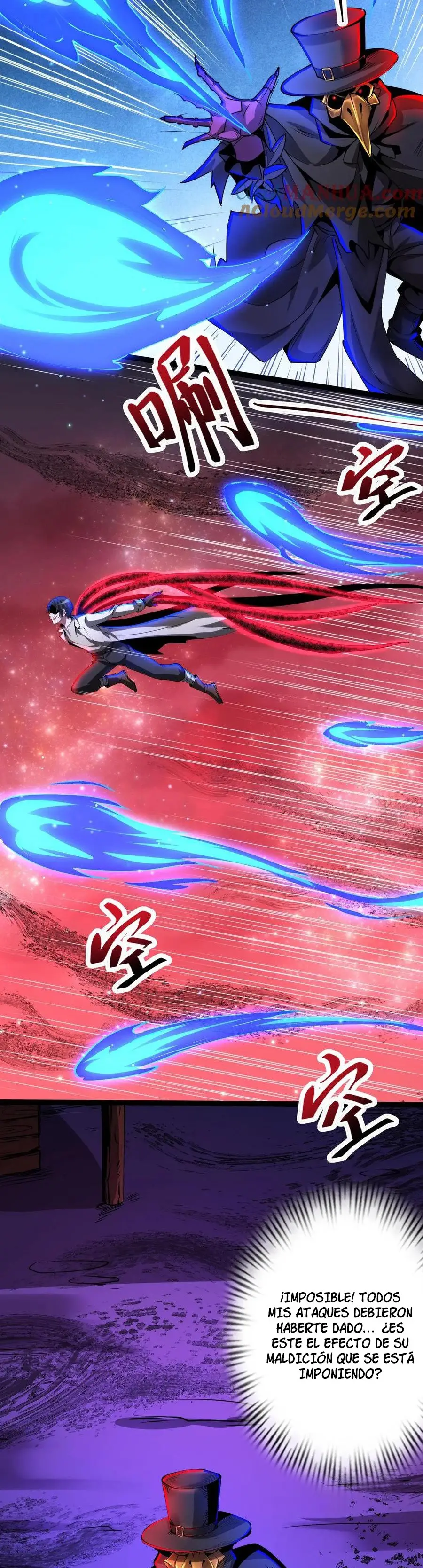 Read Boticario misterioso Manga Online