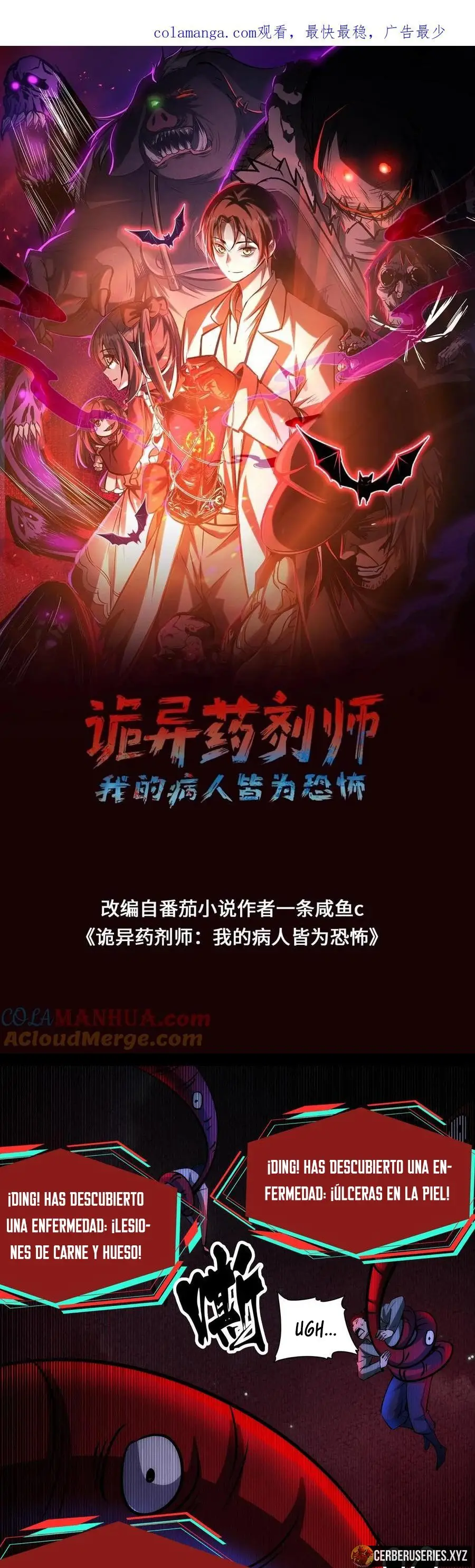 Read Boticario misterioso Manga Online