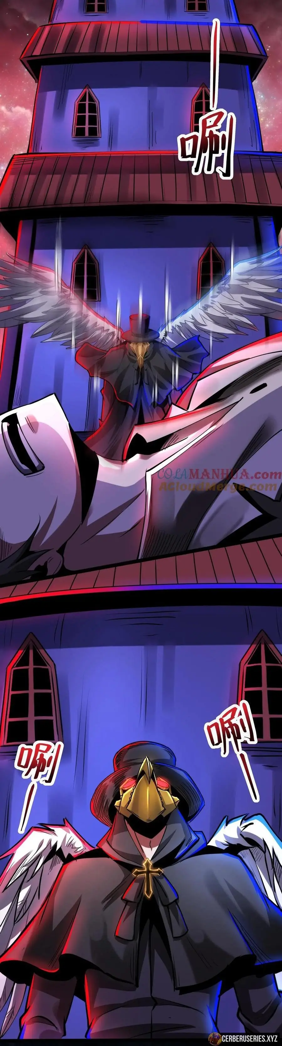 Read Boticario misterioso Manga Online