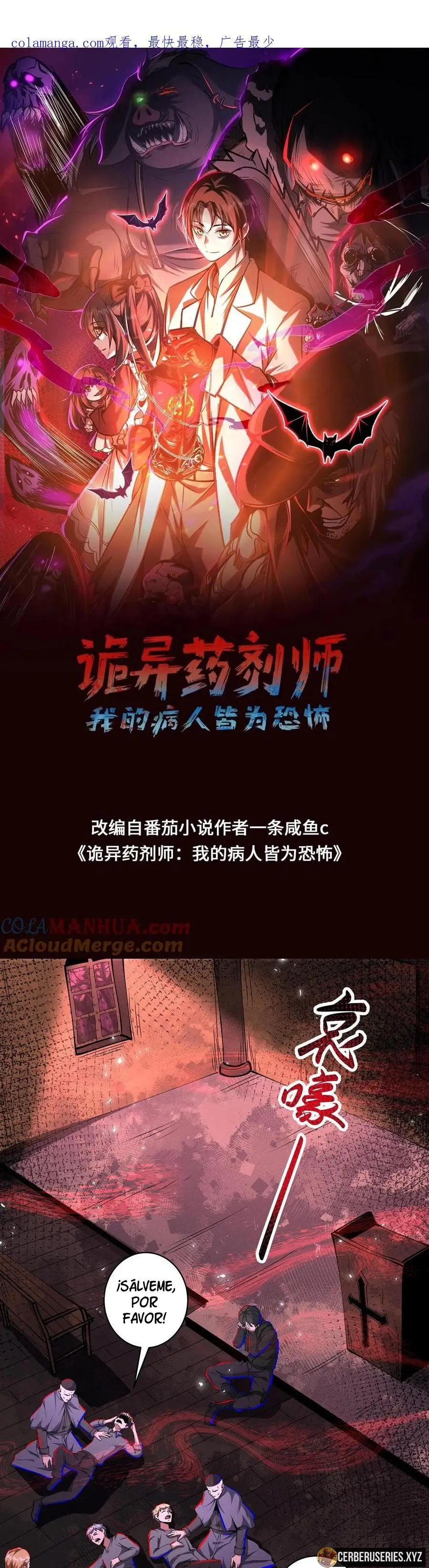 Read Boticario misterioso Manga Online