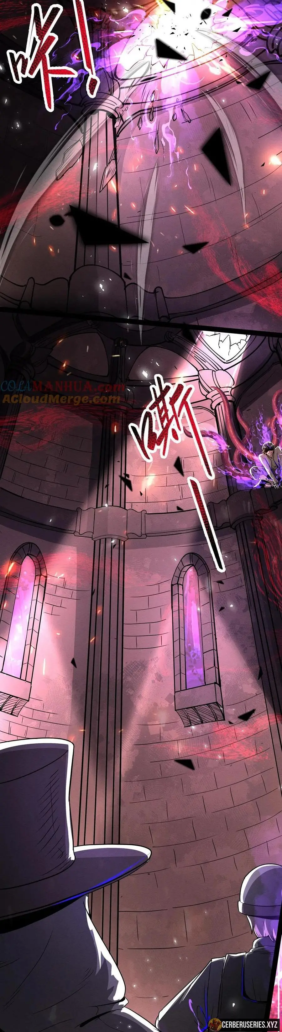 Read Boticario misterioso Manga Online