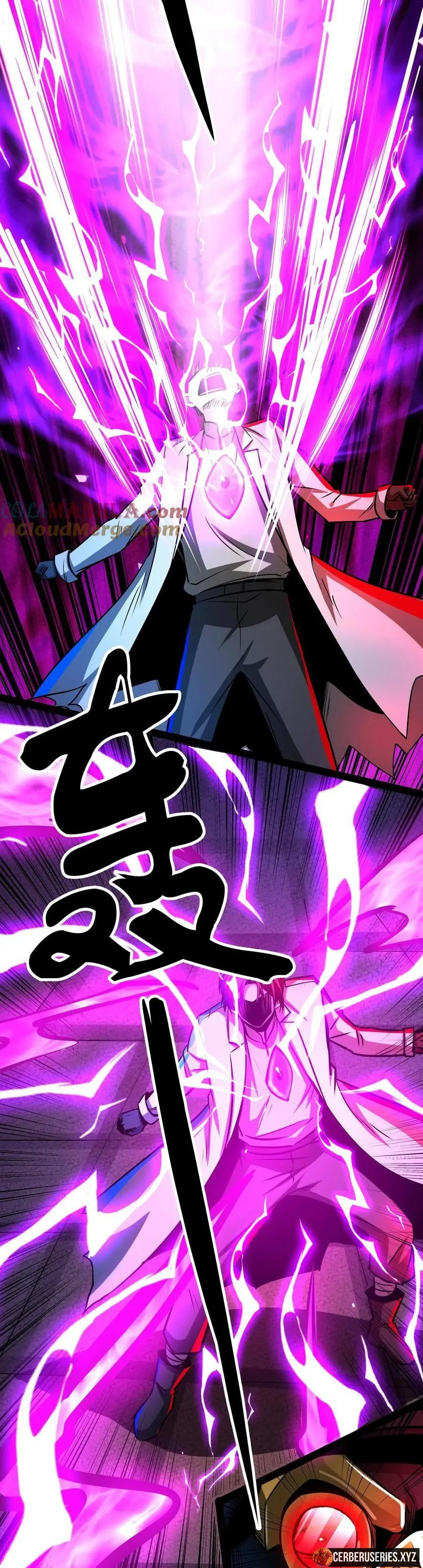 Read Boticario misterioso Manga Online